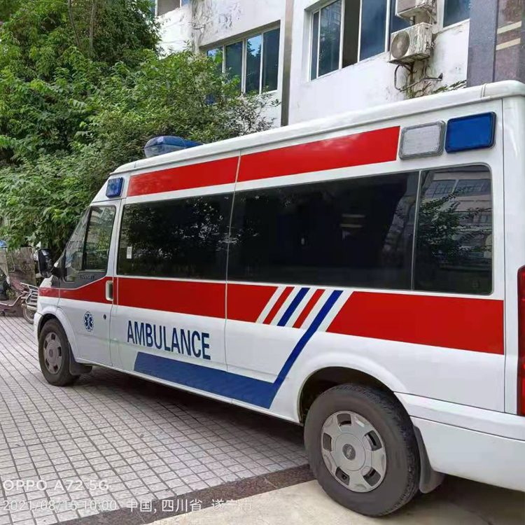 芒市重症转院救护车出租